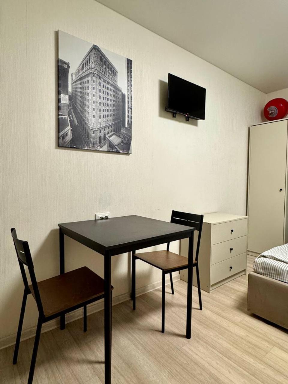 Apartments Osokorky House Киев Экстерьер фото